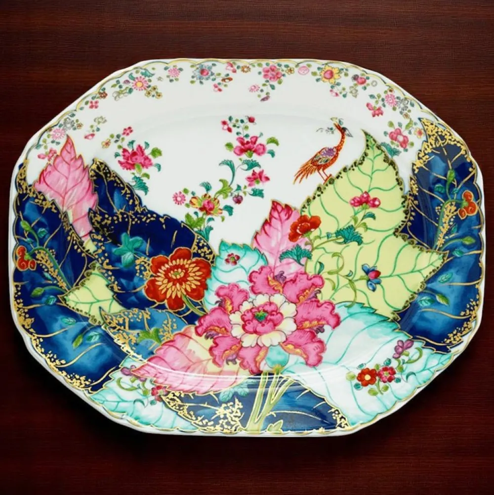 MOTTAHEDEH & COMPANY, INC Tobacco Leaf 13.5” Platter